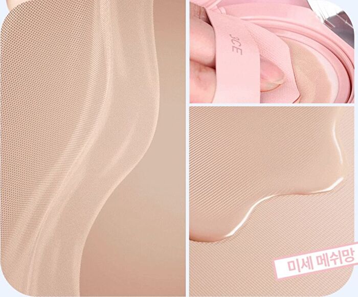 Fitting Wear Mesh Cushion / Refill - 3 Shades - #N03 - 11g