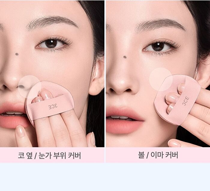 Fitting Wear Mesh Cushion / Refill - 3 Shades - #N03 - 11g