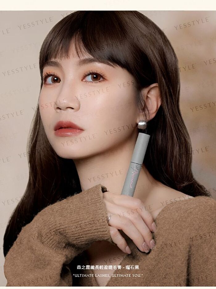 Skinny Curling Mascara - 01 The Dark Forest