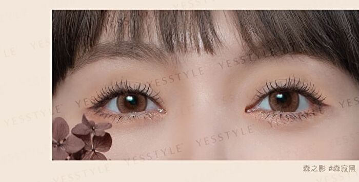 Skinny Curling Mascara - 01 The Dark Forest