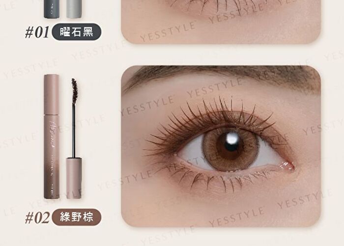 Skinny Curling Mascara - 01 The Dark Forest