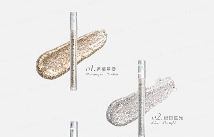Twinkling Liquid Eyeshadow - 04 Coral Star Diamond
