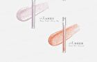 Twinkling Liquid Eyeshadow - 04 Coral Star Diamond