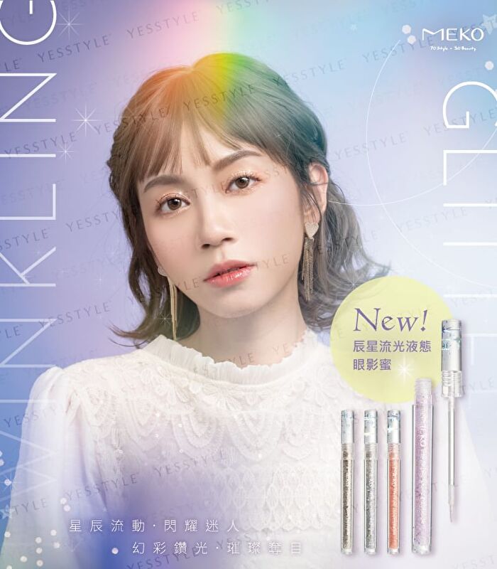 Twinkling Liquid Eyeshadow - 04 Coral Star Diamond