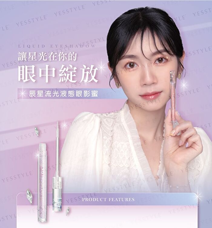 Twinkling Liquid Eyeshadow - 04 Coral Star Diamond
