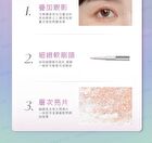 Twinkling Liquid Eyeshadow - 04 Coral Star Diamond