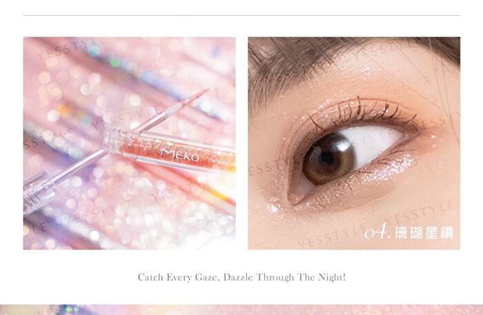 Twinkling Liquid Eyeshadow - 04 Coral Star Diamond