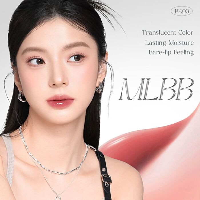 Lasting Dewy Lip Cream (PK02-PK04) - #PK04 Rosy Pink - 3g