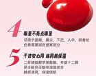 Leemember Lychee Series Hydrating Blush - 4 Colors - #LG12 - 4g
