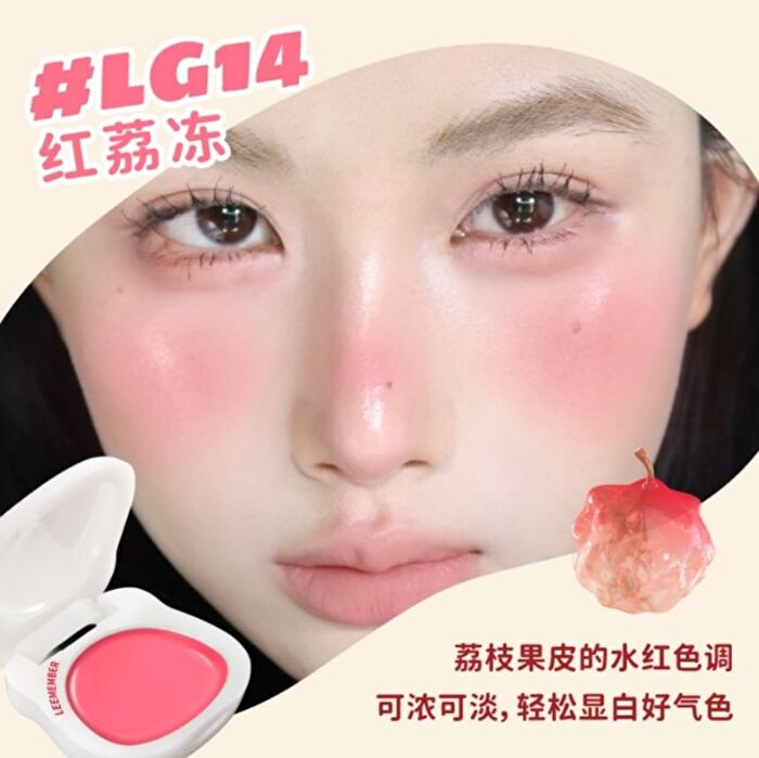 Leemember Lychee Series Hydrating Blush - 4 Colors - #LG12 - 4g