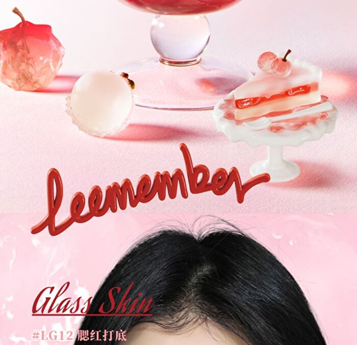 Leemember Lychee Series Hydrating Blush - 4 Colors - #LG12 - 4g