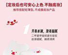 Leemember Lychee Series Hydrating Blush - 4 Colors - #LG13 - 4g