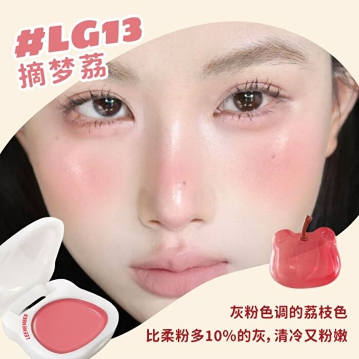 Leemember Lychee Series Hydrating Blush - 4 Colors - #LG13 - 4g