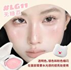Leemember Lychee Series Hydrating Blush - 4 Colors - #LG14 - 4g