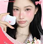 Leemember Lychee Series Hydrating Blush - 4 Colors - #LG14 - 4g