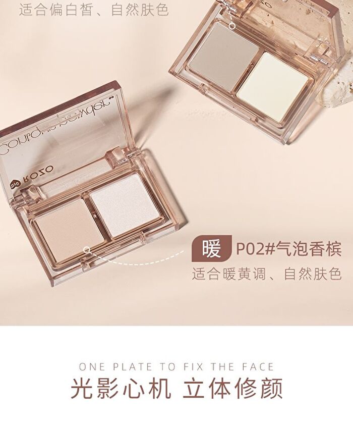 Rozo Mini Two-Tone Contouring Palette - 2 Types - P01# Milky Grey Brown - 2.4g