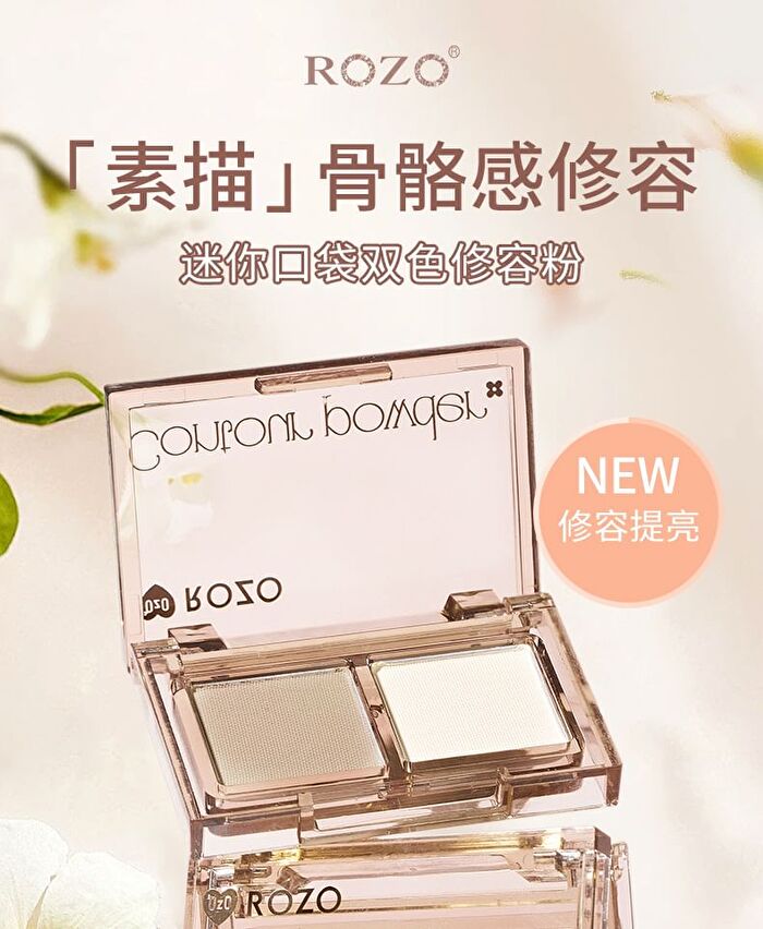 Rozo Mini Two-Tone Contouring Palette - 2 Types - P02# Sparkling champagne - 2.4g