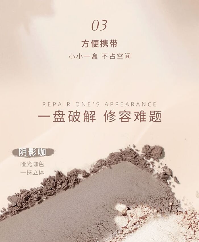 Rozo Mini Two-Tone Contouring Palette - 2 Types - P02# Sparkling champagne - 2.4g