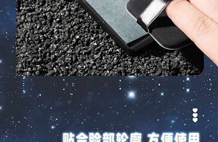 Bamboo Charcoal Blotting Paper with Mirror / Refill - 1pc (100sheets)