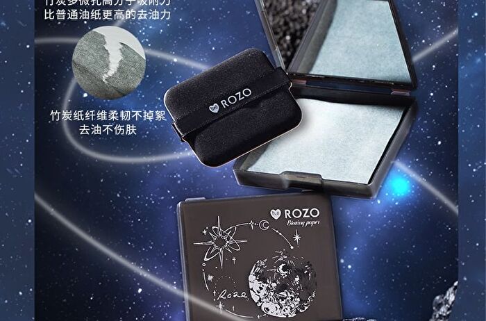 Bamboo Charcoal Blotting Paper with Mirror / Refill - 1pc (100sheets)