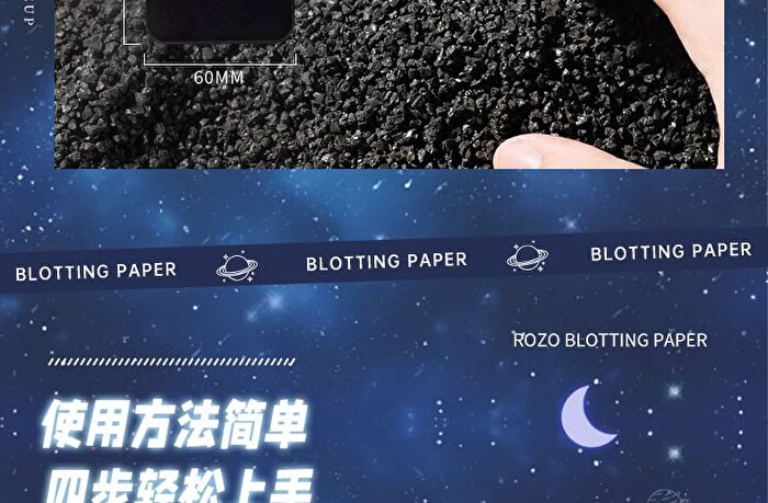 Bamboo Charcoal Blotting Paper with Mirror / Refill - 1pc (100sheets)