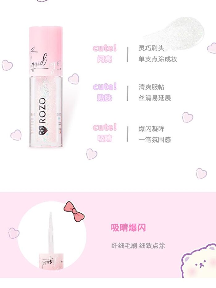 Rozo Star Brilliant Liquid Eyeshadow - Silver Diamonds - 2.5g