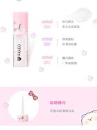 Rozo Star Brilliant Liquid Eyeshadow - Silver Diamonds - 2.5g
