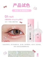 Rozo Star Brilliant Liquid Eyeshadow - Silver Diamonds - 2.5g