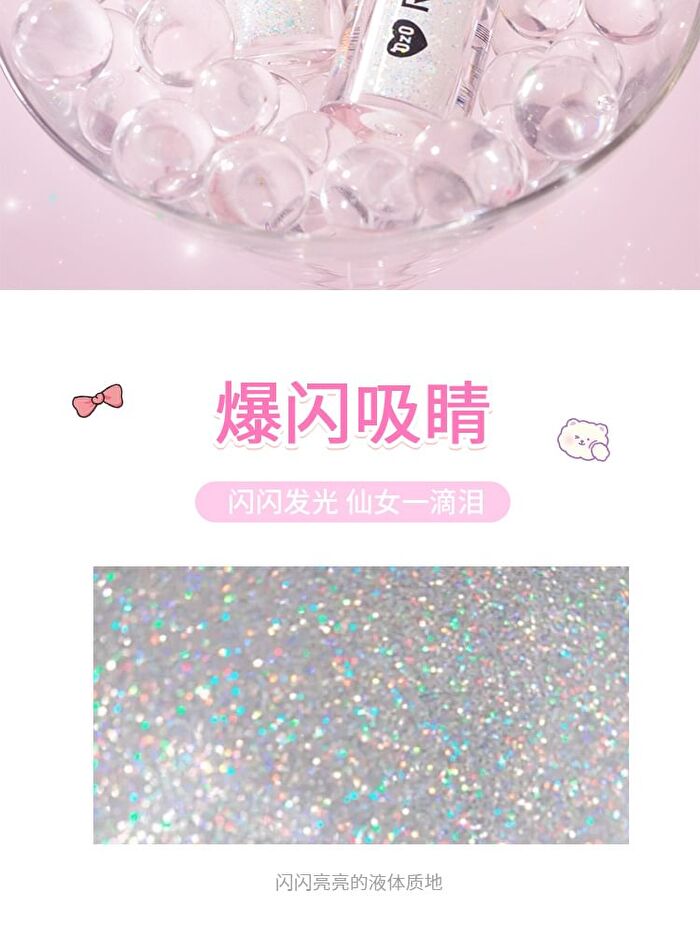 Rozo Star Brilliant Liquid Eyeshadow - Silver Diamonds - 2.5g