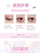 Rozo Star Brilliant Liquid Eyeshadow - Silver Diamonds - 2.5g