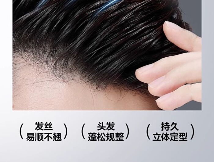 Mancodes Long-Lasting Hair Styling Wax - 50g