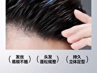 Mancodes Long-Lasting Hair Styling Wax - 50g