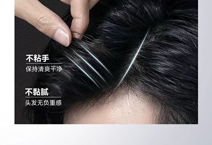 Mancodes Long-Lasting Hair Styling Wax - 50g