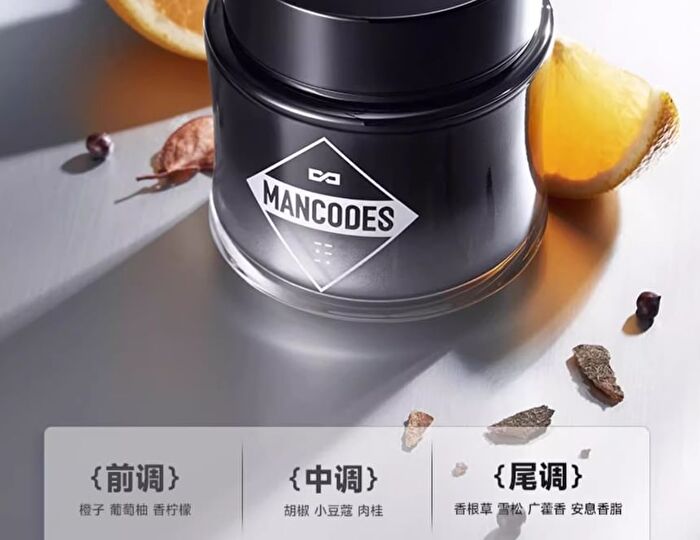Mancodes Long-Lasting Hair Styling Wax - 50g
