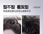Mancodes Long-Lasting Hair Styling Wax - 50g