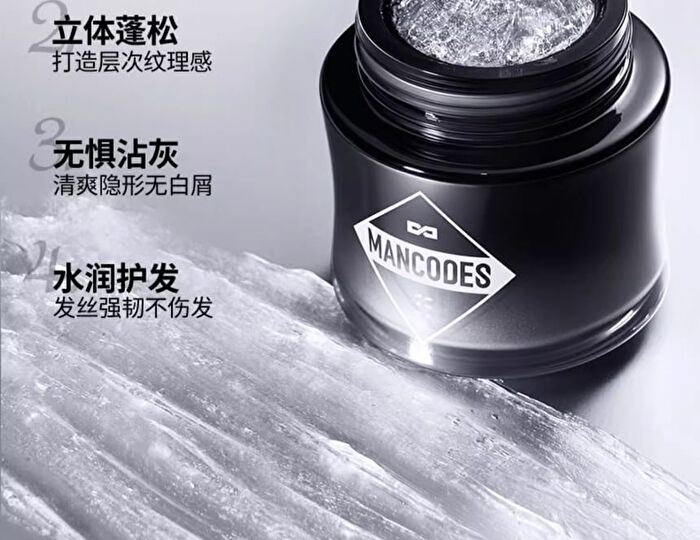 Mancodes Long-Lasting Hair Styling Wax - 50g