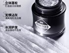 Mancodes Long-Lasting Hair Styling Wax - 50g