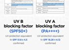 Hyaluronic Acid Natural Sun Cream - 2025 Version - 50ml