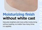 Hyaluronic Acid Natural Sun Cream - 2025 Version - 50ml