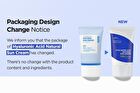 Hyaluronic Acid Natural Sun Cream - 2025 Version - 50ml
