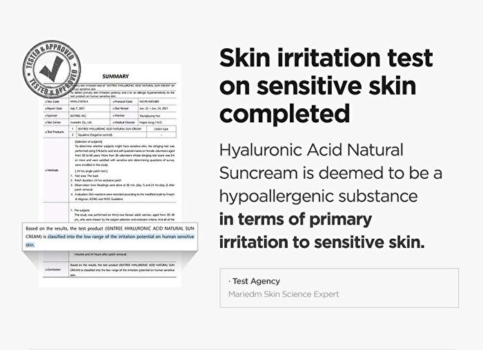 Hyaluronic Acid Natural Sun Cream - 2025 Version - 50ml