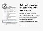 Hyaluronic Acid Natural Sun Cream - 2025 Version - 50ml