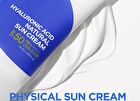 Hyaluronic Acid Natural Sun Cream - 2025 Version - 50ml