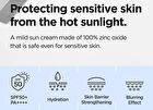 Hyaluronic Acid Natural Sun Cream - 2025 Version - 50ml