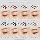 Eye Edition Gel Eye Liner - 18 Apricot Brown