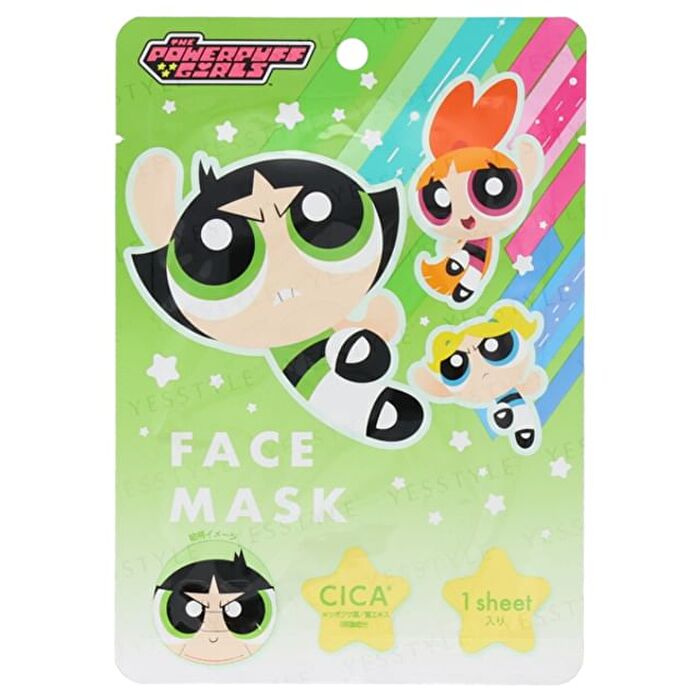 The Powerpuff Girls Buttercup Face Mask - 1 pc