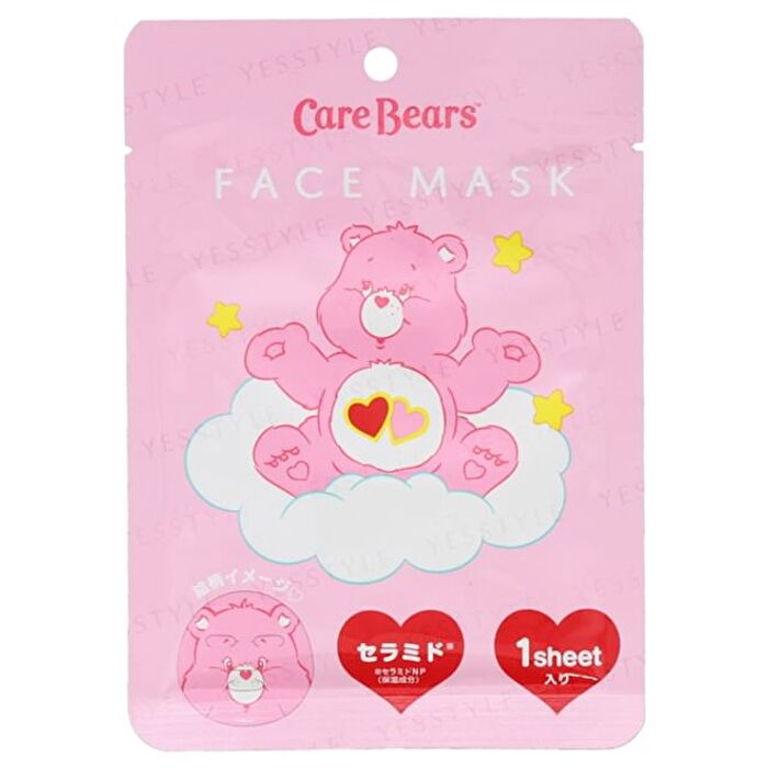 Care Bears Love A Lot Bear Face Mask - 1 pc