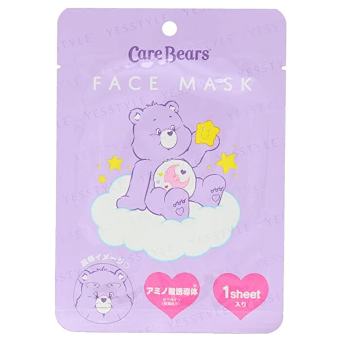 Care Bears Sweet Dream Bear Face Mask - 1 pc