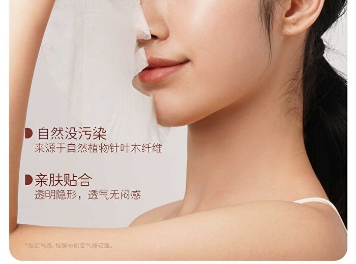 Little Dream Garden Rose Moisturizing Facial Mask Set - #Mask - 1 pc
