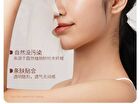 Little Dream Garden Rose Moisturizing Facial Mask Set - #Mask - 1 pc